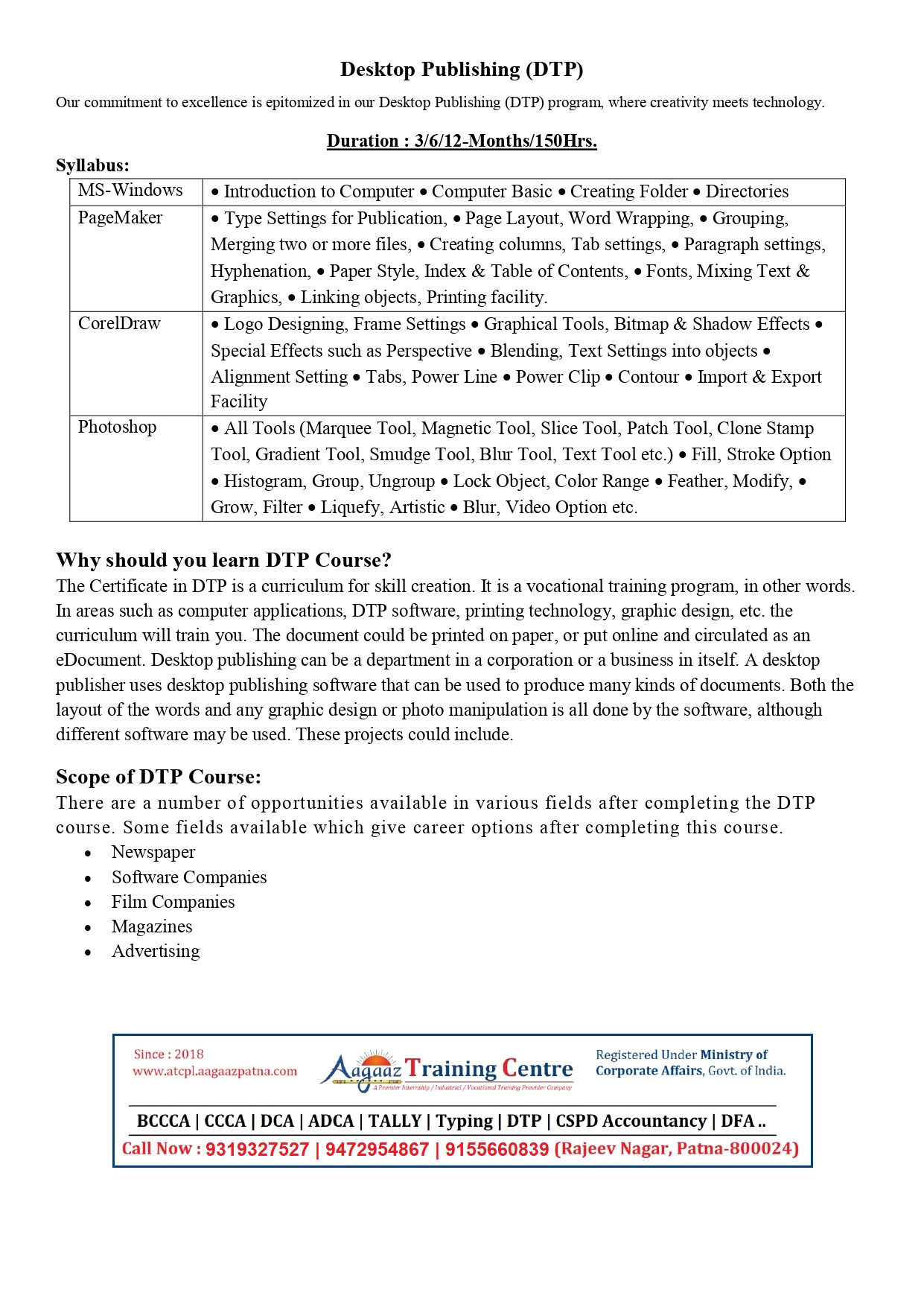 DTP DESKTOP PUBLISHING TRAINING INSTITUTE AT PATNA | ATCPL PATNA ...